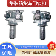 �Ӻ�ͨ�ô�С؛܇���b��܇�����T�i���i�U�i�^�i���T���hβ�T���