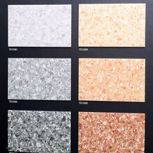 LGhausys�ذ����m�� ���z�ذ�������ĥPVC�ذ�� ���z�ذ�