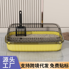 特大トイレ 猫トイレ 半密閉型 飛沫防止トイレ 極小子猫用 全開式小便器