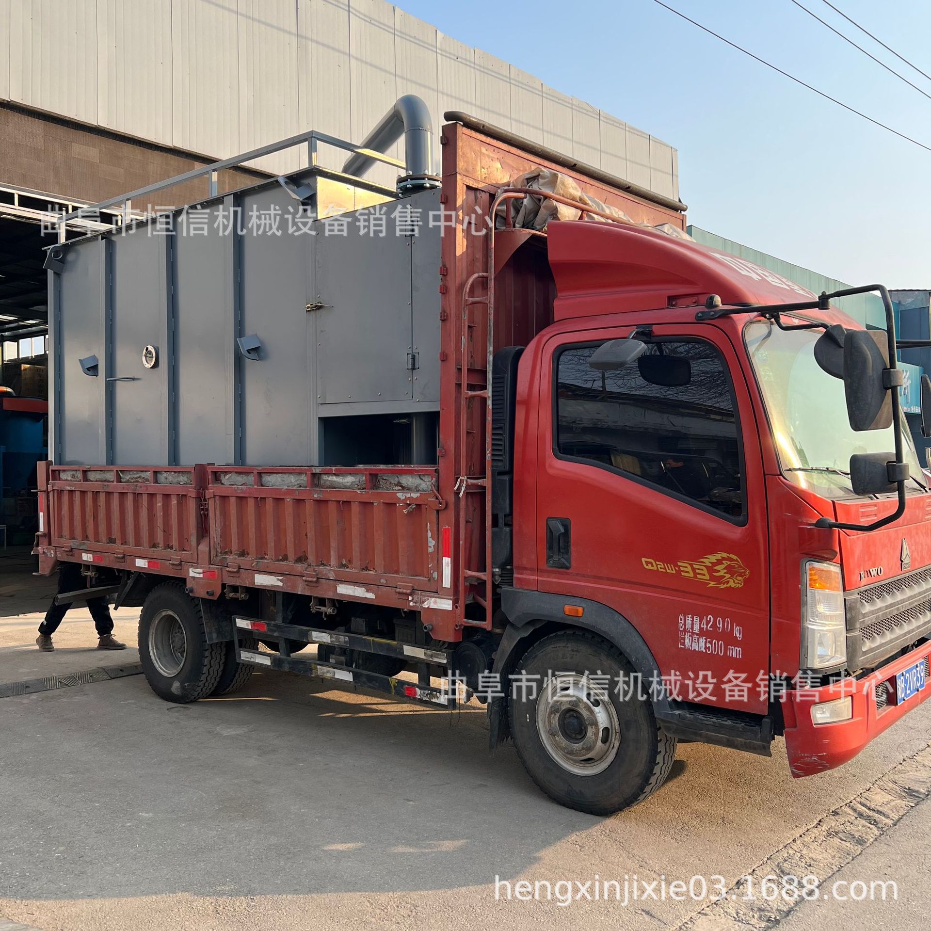 电厂垃圾焚烧锅炉灰渣气力吸灰车zcjb 电厂拉粉煤灰抽灰车 直供