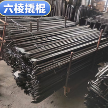 六棱撬棍高硬度特种钢多功能撬杠车用铬钒钢省力杠杆扒胎神器加粗