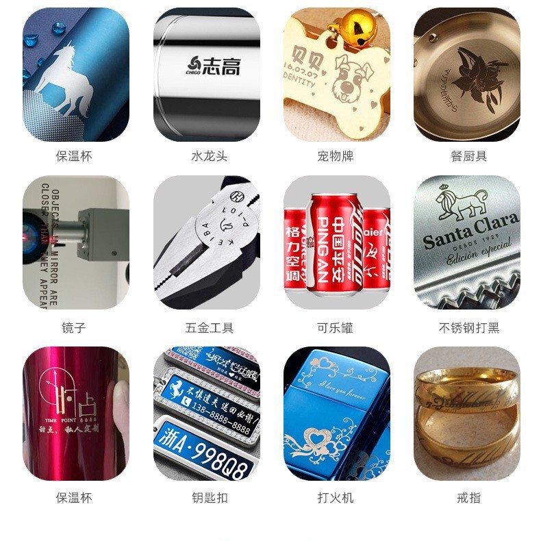 紫外線レーザーマーキングマシン二次元コードPCB回路基板マーキングマシン彫刻機プラスチック金属ガラス彫刻|undefined