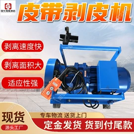 矿山施工设备;矿用提升设备;矿业输送设备