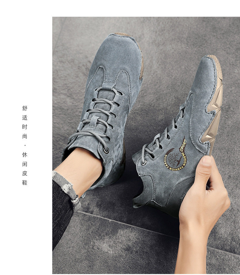 Giày bốt Martin nam cổ vừa đế bệt, giày cao cổ lót lông giữ ấm mùa đông — 88772 kaki, 88772 kaki (kiểu lót lông), 88772 màu đen, 88772 đen (kiểu lót lông) chi tiết 13