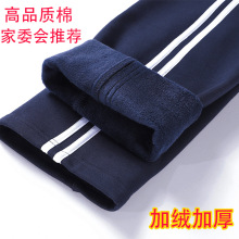 �ﶬ���ӽq�Ӻ�У��ѝ�Ӳ���ɫ���l�ܳ��и���С�W����ů������ѝ