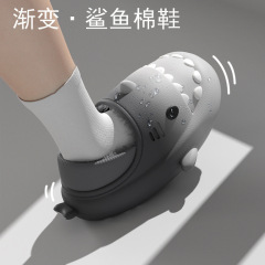 Gradient Shark Bag and Cotton Slippers for Men Cross-border 2022 Winter New EVA Light Insole Warm Indoor Cotton Slippers for Women