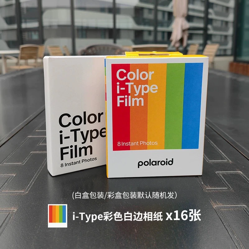 Полароид (Polaroid) I-TYPE тип фотопленки бумага один снимок белая коробка цвет подлинная