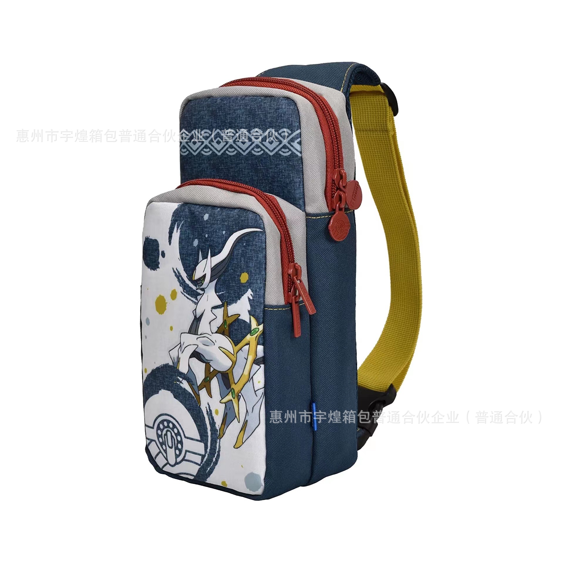 Nintendo interruptor OLED bolsa de mensajero bolsa de almacenamiento bolsa de hombro juego de la consola host funda protectora