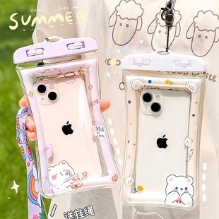 Mobile Phone Waterproof Bag Sealed with Touch Screen Swimming Underwater Photography Diving Rafting Air Bag Hanging Neck Cartoon Mobile Phone Case