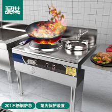 �����ͻ�������ȼ���Ϩ���oʳ�ÏN��Һ������Ȼ�⳴�ˌ���