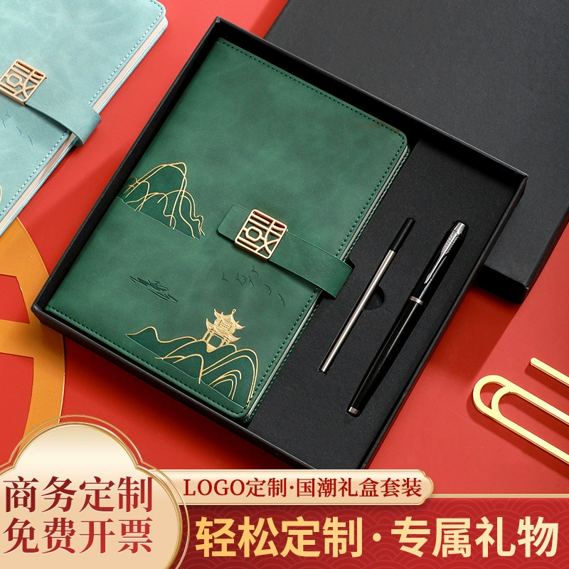 Ноутбук, записная книжка для офиса, подарочная коробка, набор, подарок на день рождения, бизнес-версия