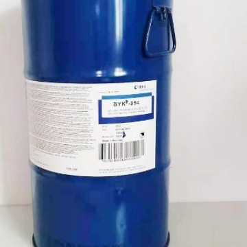 德国毕克BYK-054消泡剂化工涂料助剂卷材消泡剂 消泡剂