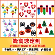 �羳�����Ɍ��b�C�� ���������Ɍ����w��C���b����