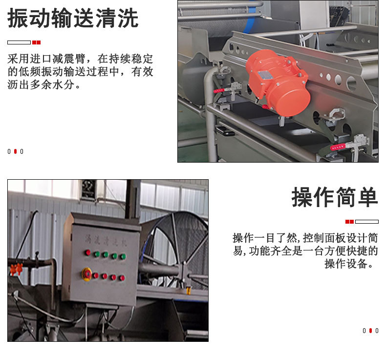 新详情页-1_04.jpg