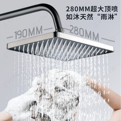 逐一槍灰黃銅平面四檔淋浴花灑套裝增壓液態軟硅膠家用浴室淋浴器