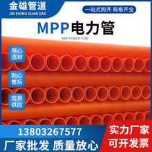 ӱSҬF؛lmppܷ_늾|o׹mpp픹