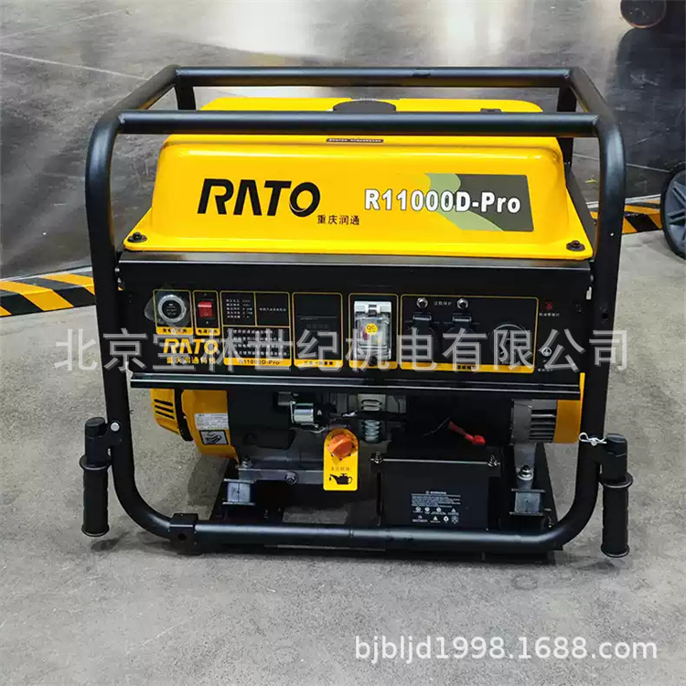 R11000D��ͨRATO���ͷ�����������8.2-8.7KW