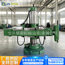 ��M���S Z3050 �f��u��荴� ���w�T��������ֱ�������f��u���