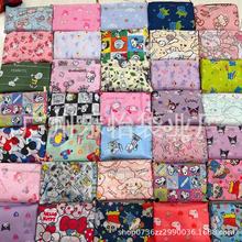 �F؛��̖��������kt������]����һ�ۯB��ُͨ��� ���д�