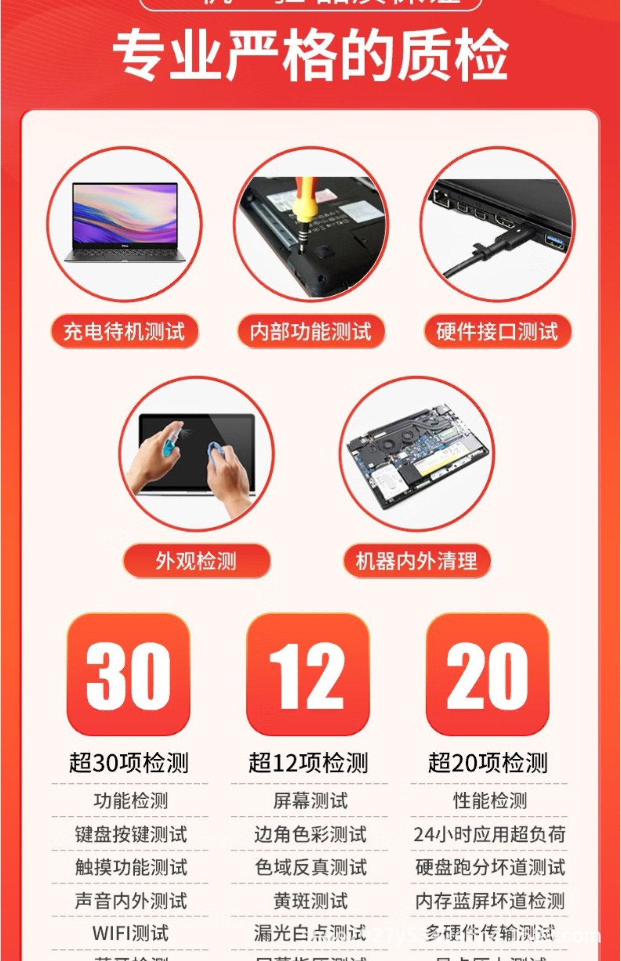 O1CN01SFOcrw1STdOJDqbOk_!!7967