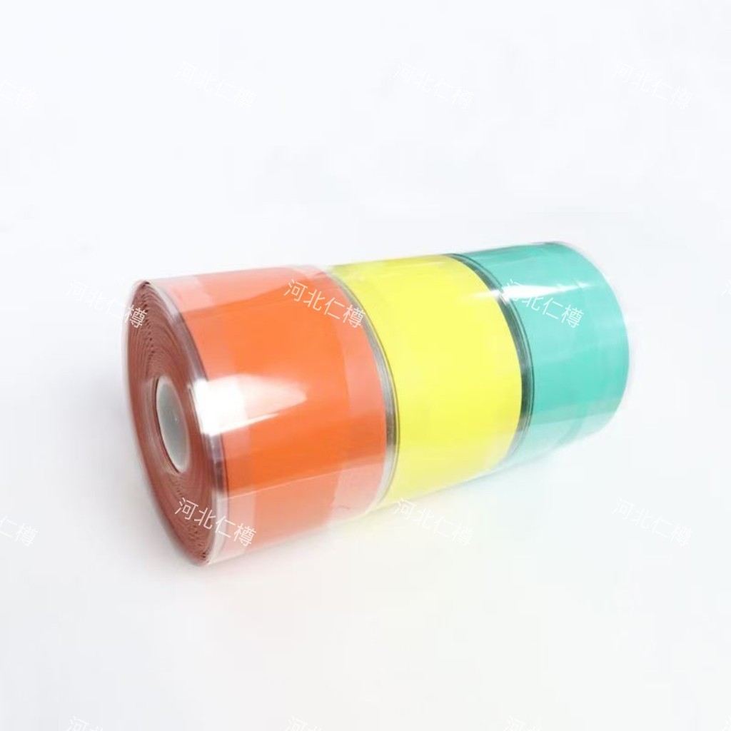 绝缘耐高温耐高压硅橡胶自粘带防水高粘度阻燃胶带隔热封硅胶带