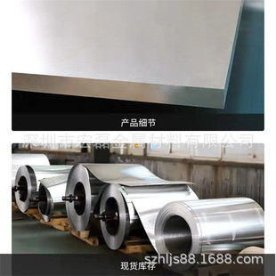 �S��ֱ�N8011�X��O��ӲH18 5052�����X��0.006- 0.1mm�F؛�X��