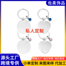 �x�����P�耳׿�DIY���ֵ�����܊�ƒ���\�Ͻ��Ʒ�S�����l