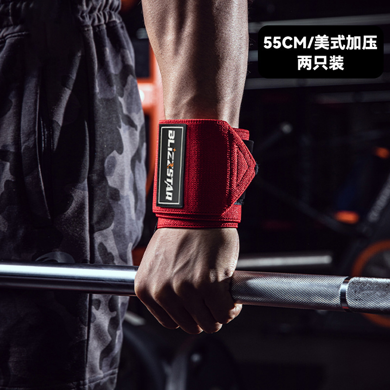 Zi Ge の同じスタイルの男性用フィットネスリストバンド、捻挫ストラップ、筋力トレーニングリストバンド、ベンチプレス弾性圧力|undefined