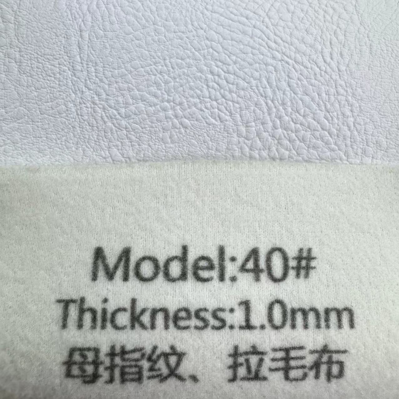 1.0mm 암형 지문 브러시 천