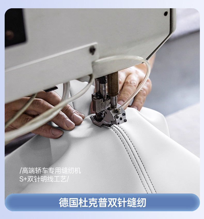 Suitable for 27 models of Changan Deep Blue S05, all-inclusive seat cushion, universal seat cover for all seasons, car interior decoration accessories 26