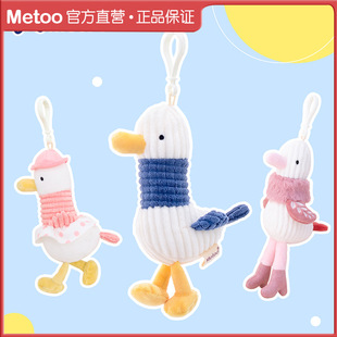 ����Metoo�tؐ�����Зl�y���Ӽ�����С���të�q������޹��В��