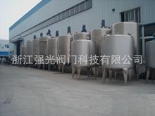 QGLRG���l��������,늼ӟ�����,�ϻ���,���P䓔�������Ͱ