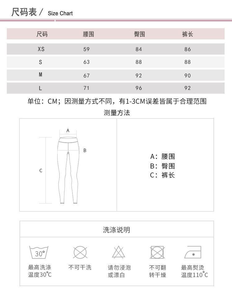 描述3.jpg