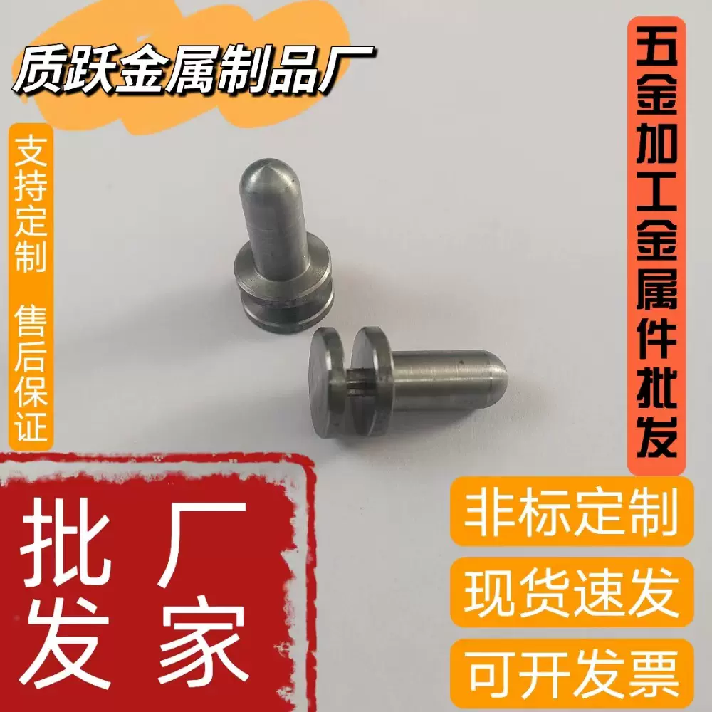 印刷机械零部件配套加工大型零件加工精密加工恒温加工