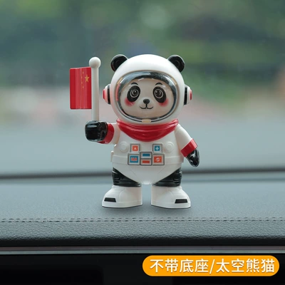 Car ornaments car ornaments high-end creative - space-panda-without-base