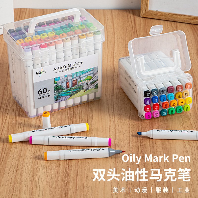 Juego de rotuls de caja de regalo de cubo de PP, pincel de acuarela, marcador aceitoso de dos cabezas, juego de pintura al por mayor