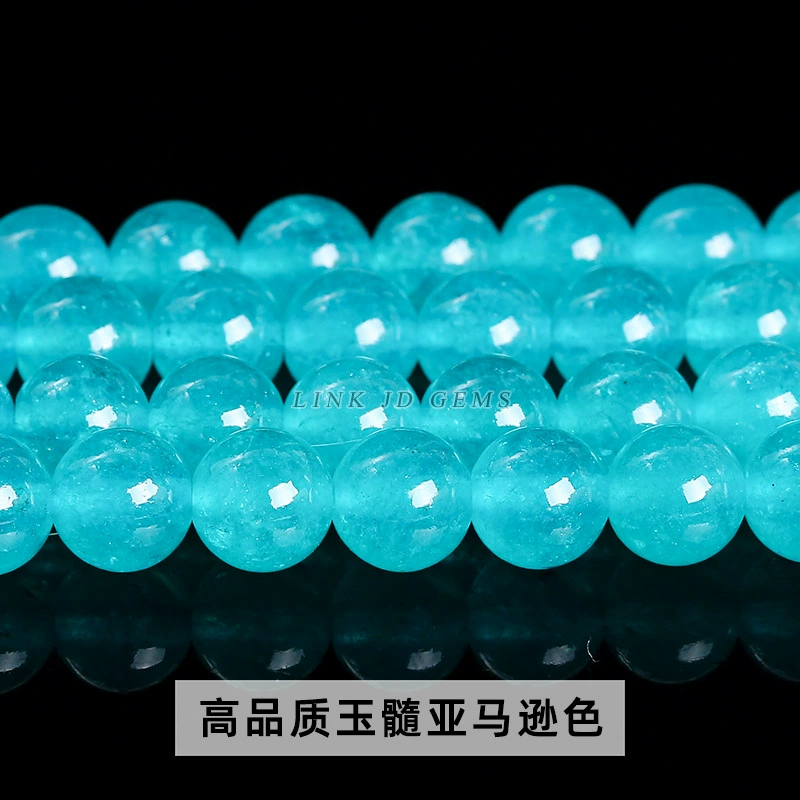 Круглые бусины из яшмыJade?