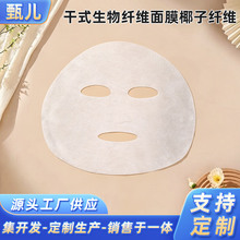 �w�S��Ĥ��Ҭ֭�l����ˮĤ����Ƥ��Ĥ ������֬ ����������Ƭ