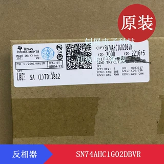 SN74AHC1G02DBVR SOT-23-5逻辑门应用于打印机摄像头电脑笔记本