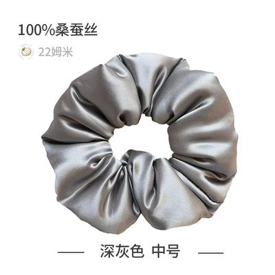 Tie, 30 Momme Pillow-Sized Scrunchie, Saç üçün rezinlər - dark-gray-7cm-22mm