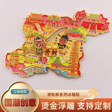 ¿_ꖱNBFĄμoƷЇLݽٱN