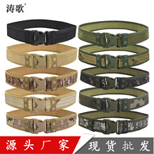 军迷户外迷彩帆布腰带EVA泡沫带战术腰带户外作训腰带现货批发