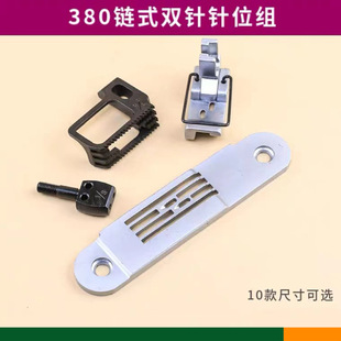 �¿��O���p��ʽ�λ�MMH-380ᘰ����X���_�ʽ�i朗l܇�羳���