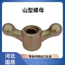 ���Bģ��o�̼�ɽ��ĸ ɽ�Ϳ������� ���B�����ݽz�UԪ�����o�̼�