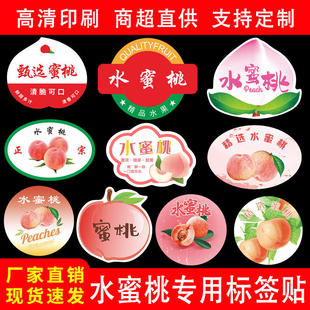 ��Ʒˮ���Ҙ˺��N�����r�����֭�o�a�ɽ�ߙnˮ�������z�̘�