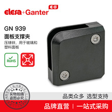 Elesa Ganter����ɯ���� GN 939 ���֧�ΊA �ǊA���򲻎��̶��N