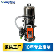 淞田660G吸粉机真空上料机粉末加料机塑料颗粒提升机各种粉填料机