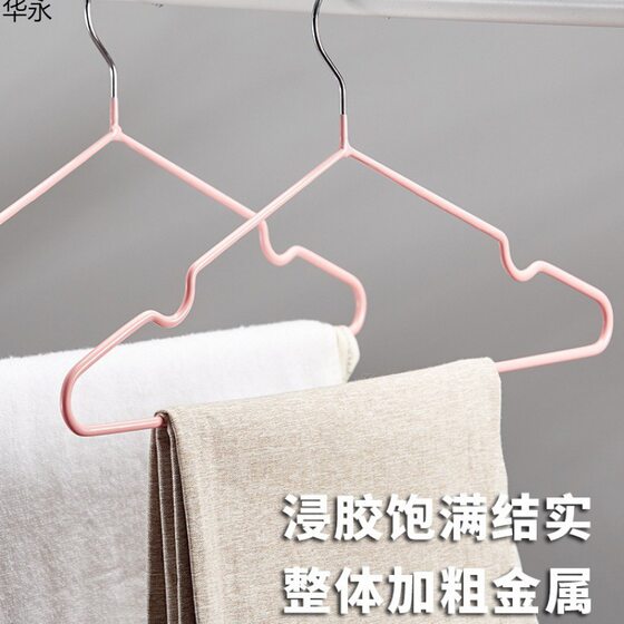 Household Commodity Life Small Department Store Household Encyclopedia College Students Male and Female Residing Students Dormitory Dormitory Storage