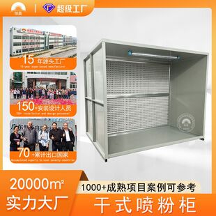 �ۉm�^�V���������F�h���O��Ҿ߇����ٷۻ��ՙC��ʽ���ۙ�
