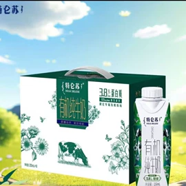 其他食用油;茶饮料;植物油